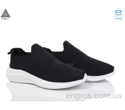 Кроссовки STILLI Group